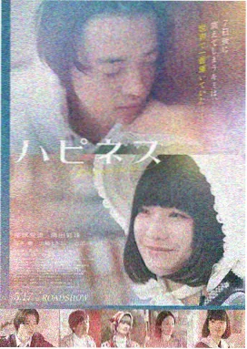 长夜列车迷你剧封面