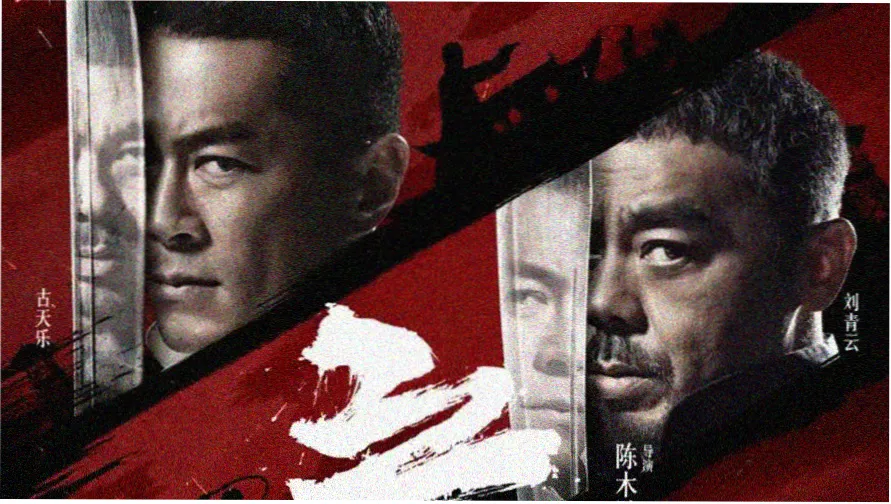 高分犯罪剧回顾专题图